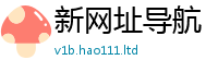 777888管家婆精准四肖与香港资料免费长期公开